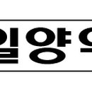 한림동물약품 네이버블로그