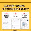 총각밧데리