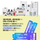 (주)대일테크 이미지