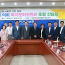 국민건강보험공단천안지사 이미지