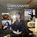 캐나다 밴쿠버 Day 4. 포스터 발표와 다운타운 미식 탐방 (한식 맛집 돌솥, 모토레타 젤라또, 딘타이펑)