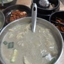 금나연 네이버블로그