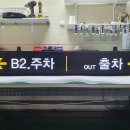 풍남상사