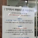 대구 중구 영어도서관 이미지