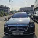 성자동차공업사 | 일산외형복원 벤츠 S350 신형 BMW7시리즈 사고대차 렌트받고 수리후기