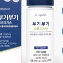 부기1 이미지