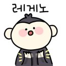 한일치과의원 이미지