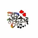 드럼포유 이미지
