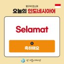 영커뮤니케이션 - 13418 | 영커뮤니케이션