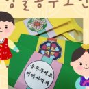 프리티토퍼