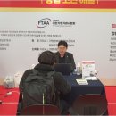 찾아가는행정사사무소