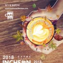 달콤함을담다 이미지