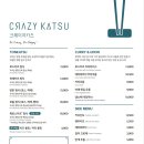 크레이지돈 이미지