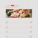 삿뽀로천안점 이미지