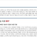 엔시스(주) 이미지