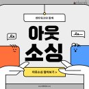 (주)앤트워크 이미지