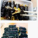 잘하는집 가서 먹으면 난리나는 김밥계의 체고존엄 이미지
