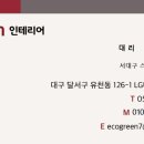 휴 베스트샵 이미지
