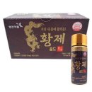 황제약국 이미지