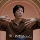 태이