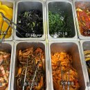 방가김밥