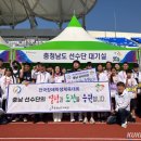 한국적성교육진흥원 이미지