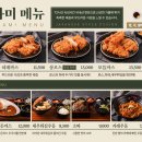 춘천소바 이미지