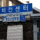 남동146 이미지