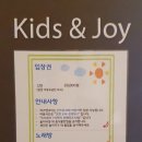 풀앤가든