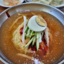 진주강수옥국수집 이미지