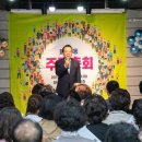 화곡6동주민센터 이미지