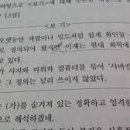 컴사바 티스토리
