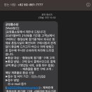충청상회2