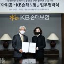 아워홈KB손해보험 - 마포구 양화로 19 | 아워홈KB손해보험
