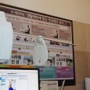 보노안경 | 상록수 안경 잘하는곳 다비치안경 안산상록수점 다녀왔어요