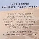 덕계1길 이미지