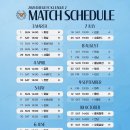 소림탕후루 | 26/01 diary