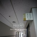 센텀리더스마크빌딩 이미지