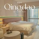 광정당 | [중국] 칭다오 숙소 추천, 완샹청 바로 옆 녹봉호텔(뤼펑호텔) 솔직 후기/고덕지도