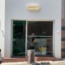 오버릿(OVERLIT) 이미지