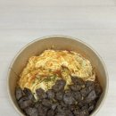 소미 오므라이스