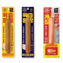 블루25하나편의점 동행미디어 시대