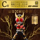 이든코프 이미지