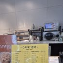 윗푸드