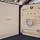 바른마음치과의원 이미지
