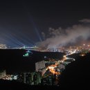원영공인중개사사무소 이미지