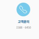 GS25 울산신정로 이미지