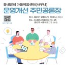 금천사우나 이미지