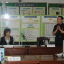 을지의원 이미지