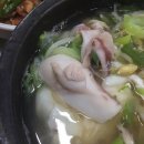 따봉 이미지